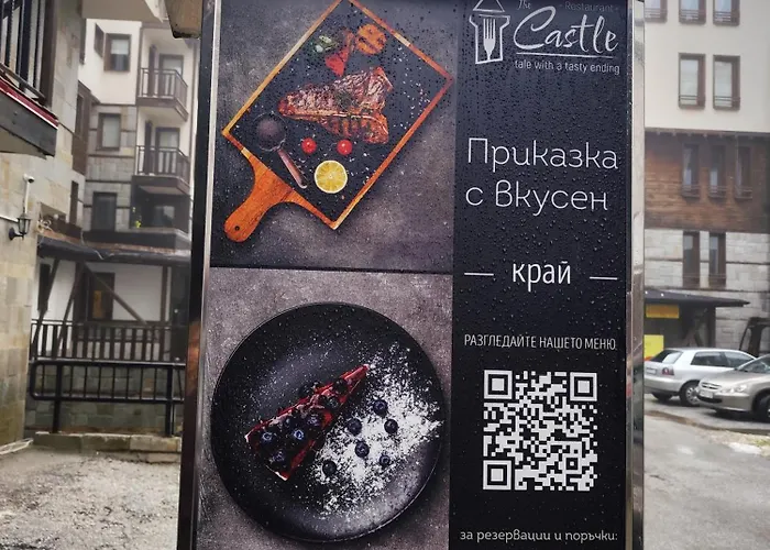 Apartament замъка Pamporowo